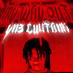 Roll The Dice (feat. Lilwaddy, Lichaseyns & Luuhterry05) (Explicit)