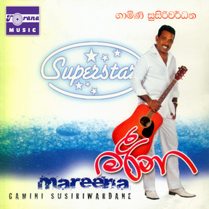 Ridee Tharanga