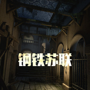 小酷说书 - 第119章23特别章节：6.双影