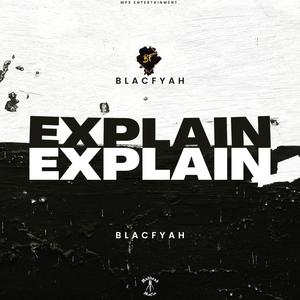 Explain (Explicit)