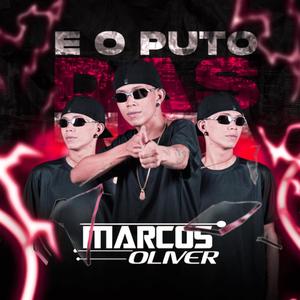 TA NO PLANTAO (DJ MARCOS OLIVER Remix|Explicit)