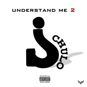 Understand Me 2 (Explicit)