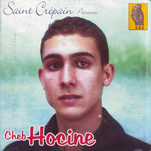 C est vrai baghi nenssa