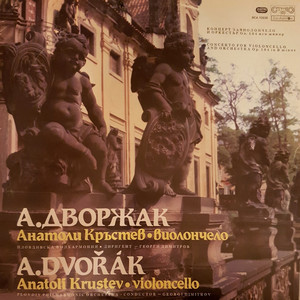 Cello Concerto in B Minor, Op. 104, B. 191 - I. Allegro