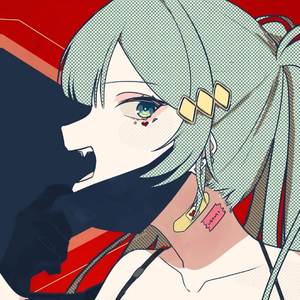 ヴァンパイア (カバー)