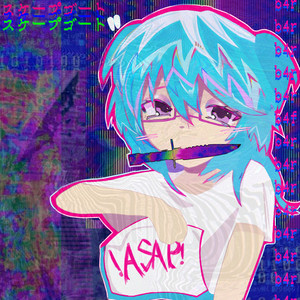 asap (feat. kanjiru)