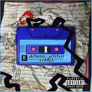 Crusin' USA (feat. Nii France & GSC THA DON) (Explicit)