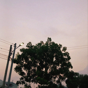 ถึงคนบนฟ้า