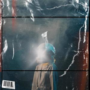 i don't wanna leave you