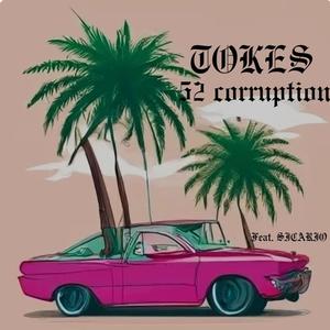 52 corruption (feat. Sicario) (Explicit)