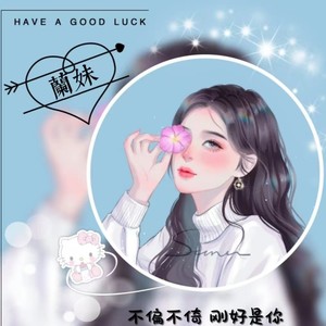 用情太深心会疼
