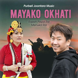 Mayako Okhati