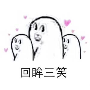 【剑三吐槽】司马鬼才