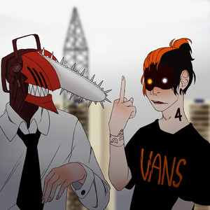 Vance Vans Dance (Explicit)