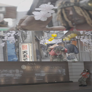 JiMi HENDRix (Explicit)