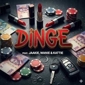 Dinge (Explicit)