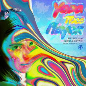 la tigre (feat. FRNTMN) (Explicit)