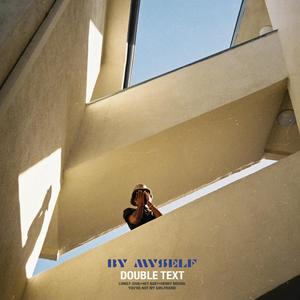 You're not my girlfriend (Explicit)