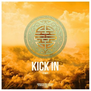 Kick In