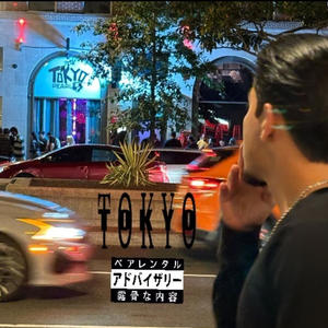Tokyo (Explicit)