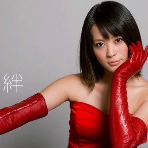 トドカナイ (到不了)