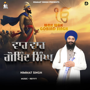Wah Wah Gobind Singh