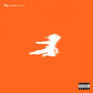 Orange Belt (Explicit)