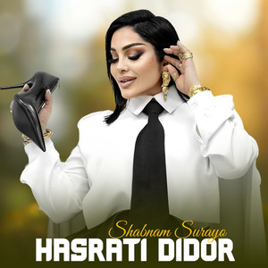 Hasrati Didor