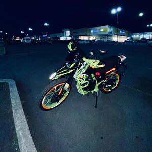 YO NO SABIA. (feat. Lion bleez) (Explicit)