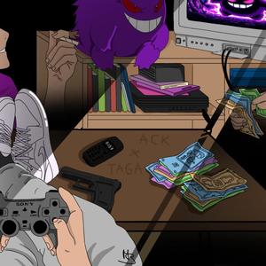 BU$¥ (feat. TagaKatchan) (Explicit)