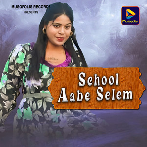 School Aabe Selem