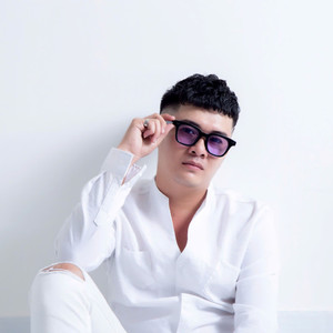 Xuân Yêu Thương (Remix)