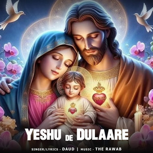 Yeshu De Dulaare