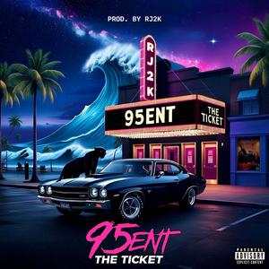 Intermission 3 (skit) (Explicit)