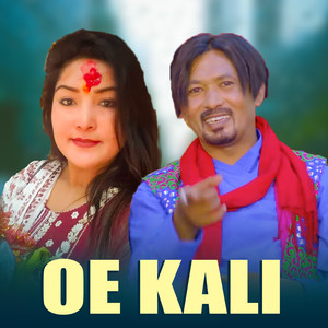 Oe Kali