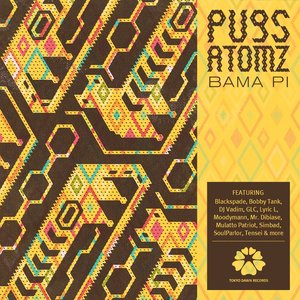 Pugs Atomz - No Love