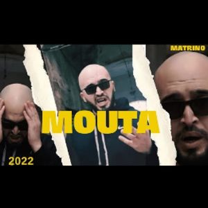 Mouta (Explicit)