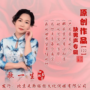时间沉淀的浮华