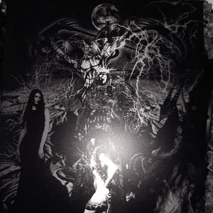 Baxkin Up (Explicit)