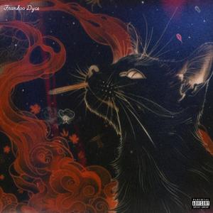Rise Above (Explicit)