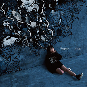 addict(feat. もとちか襲)