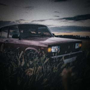 Summer Time (Explicit)