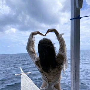 你是不是也记得多久没有说爱我 (经典版)