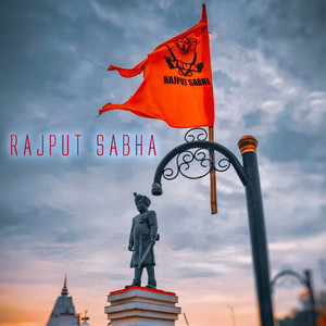 Rajput Sabha