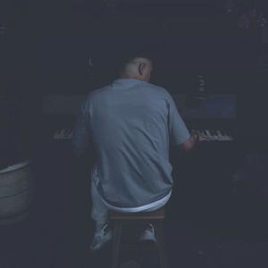 Не чувствую (feat. Kid Sole)