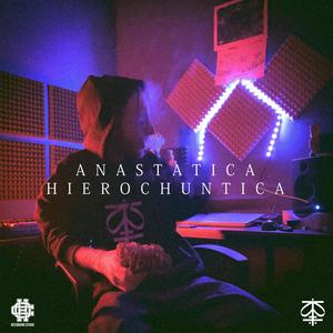 Giorni (feat. Dj Grappo) (Explicit)