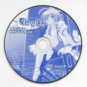 夜にライトをドレスに水を