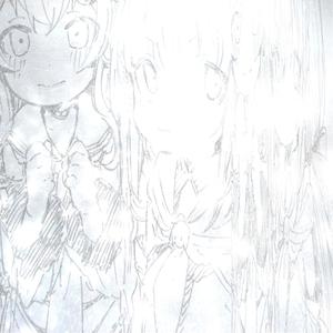 ruined king goredrinker