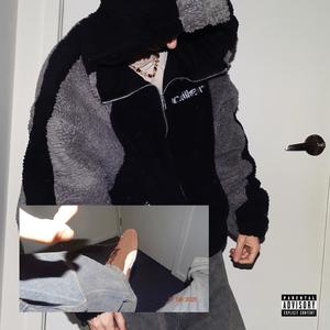 coffee slippers (sped up)