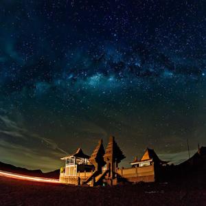 VoLar 2 (House Mix)